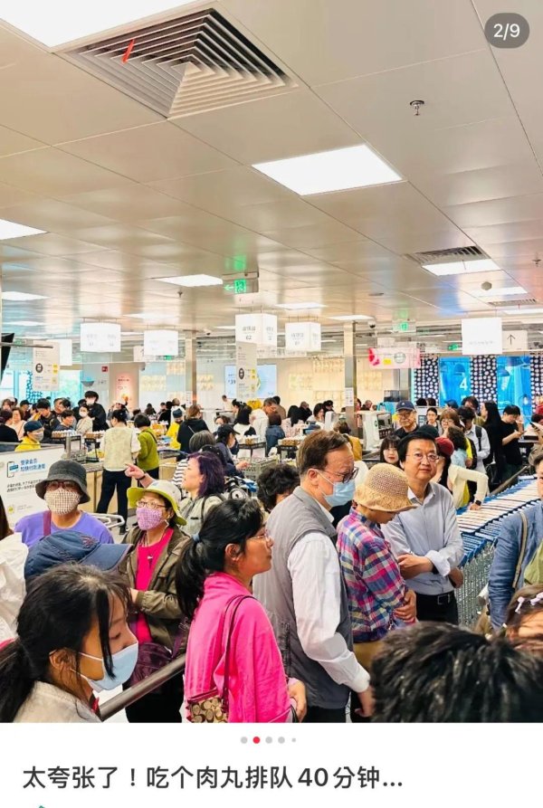 理财配资平台 上海知名商场回归！客流翻5倍，吃肉丸要排40分钟，“老朋友”有新据点，顾客感叹：熟悉的味道